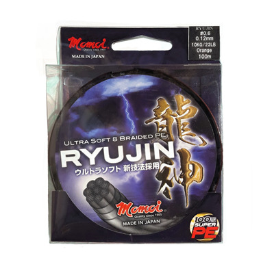 Ryujin 100 m, fluo zelená