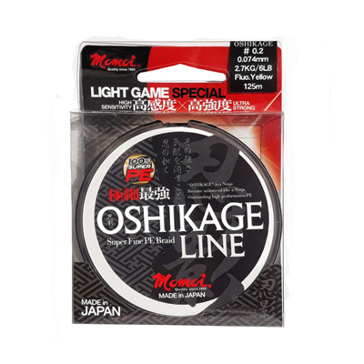 Oshikage 125 m, fluo žlutá