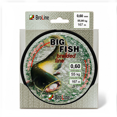 BIG FISH 8x, zelená 100 - 250 m blister