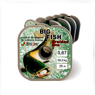 BIG FISH 8x, návazce  25m 